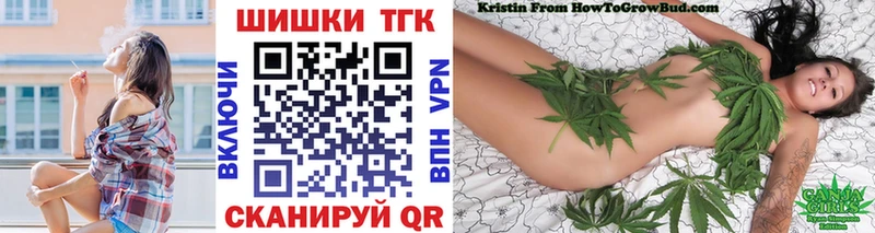 Купить наркоту Сосновка ГАШ  Галлюциногенные грибы  СК  Лсд 25  МАРИХУАНА  Мефедрон 