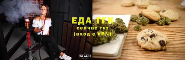 PSILOCYBIN Володарск