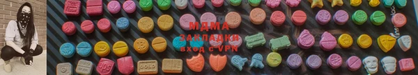 героин Арсеньев