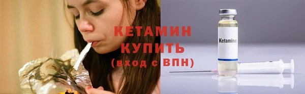 героин Арсеньев