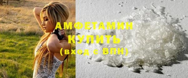 героин Арсеньев