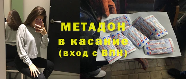 экстази Аркадак