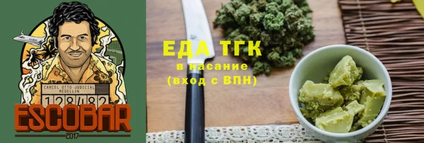 героин Арсеньев