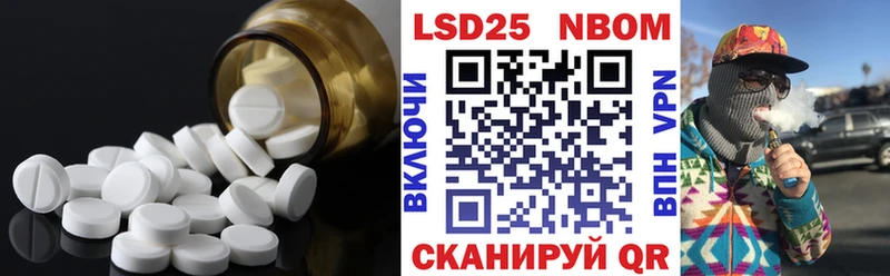 LSD-25 экстази кислота  кракен как войти  Сосновка 