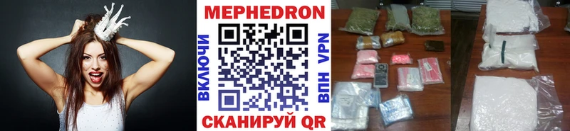 МЯУ-МЯУ мяу мяу  ОМГ ОМГ зеркало  Сосновка 
