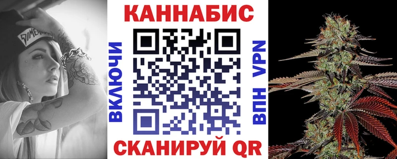 MEGA онион  наркотики  Сосновка  Канабис LSD WEED 